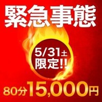 あおい