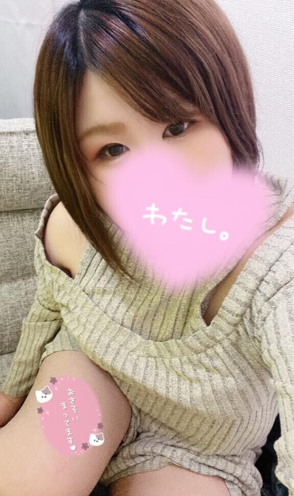 戻りました??