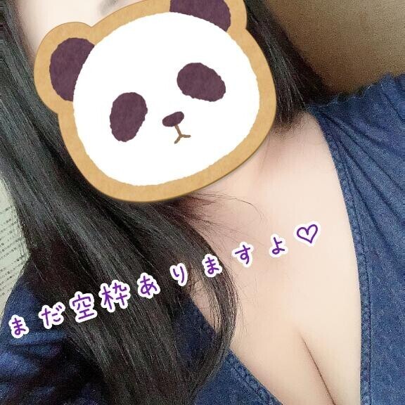 嬉しいよ～?