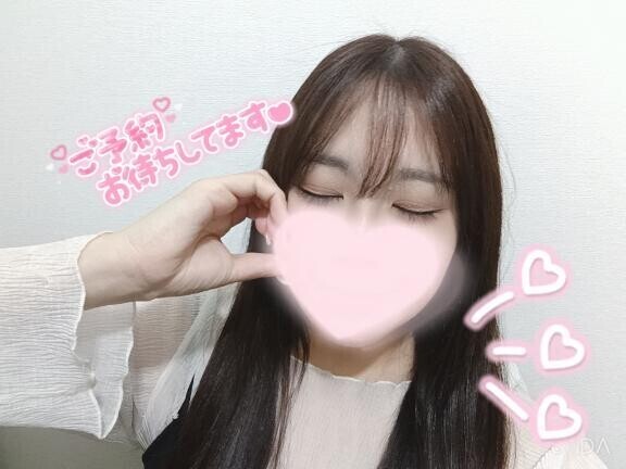 本日