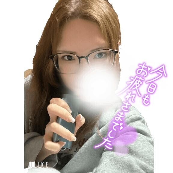 退勤しました?