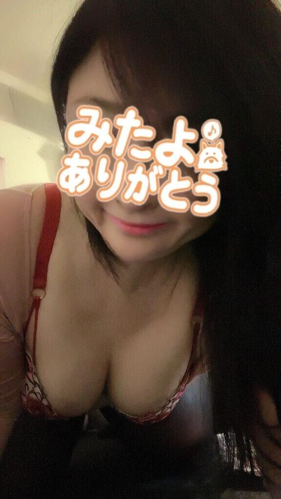 っ感謝