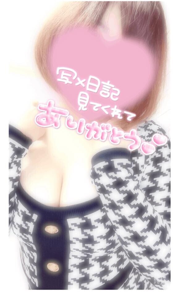 出勤??*.ﾟ