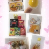 あすな