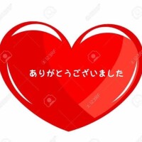 よしみ