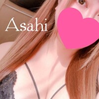 あさひ
