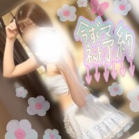 ゆず