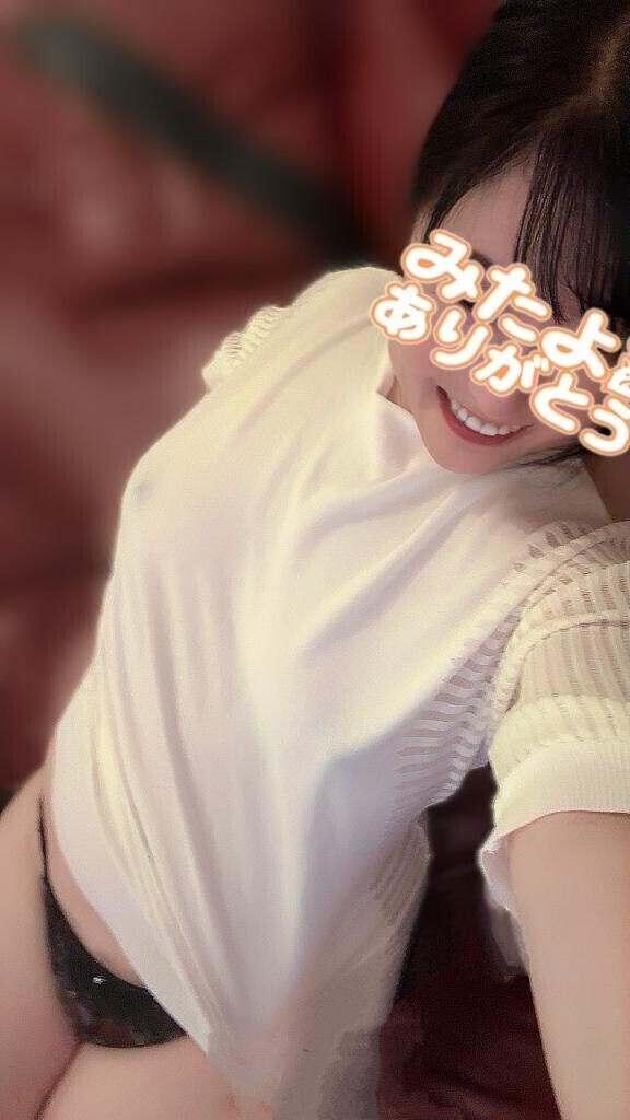 [お題]from:たまさん