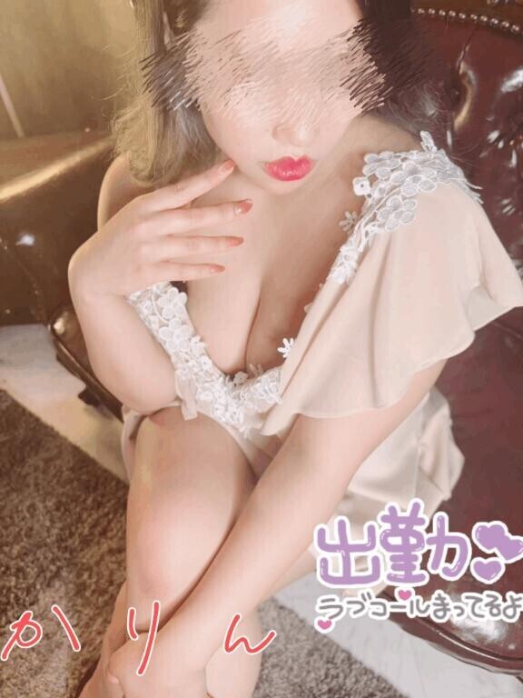 ねーきいてくれる？