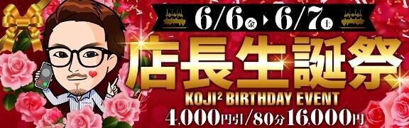 似てるんだよなぁ、、、