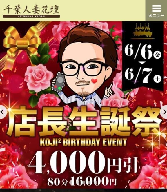 [お題]from:赤城さん