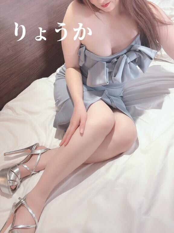 ?次回のお時間?