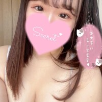 あむ