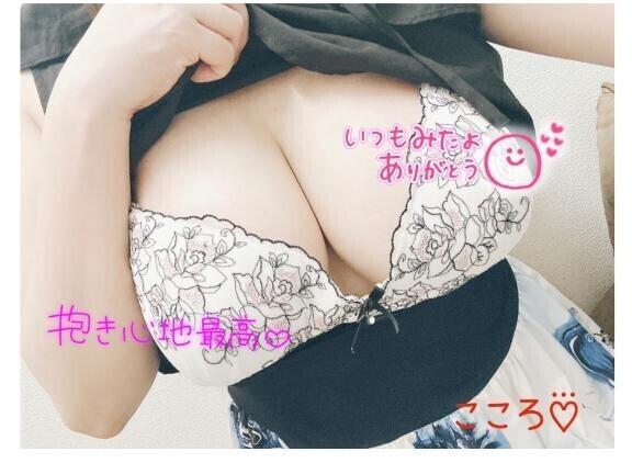 イベント中でーす??