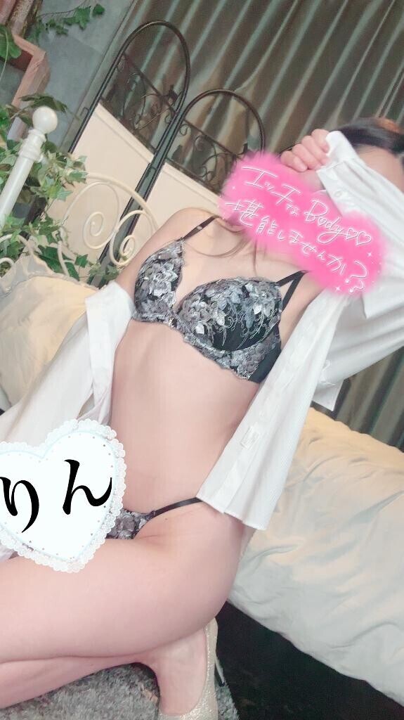 最近！