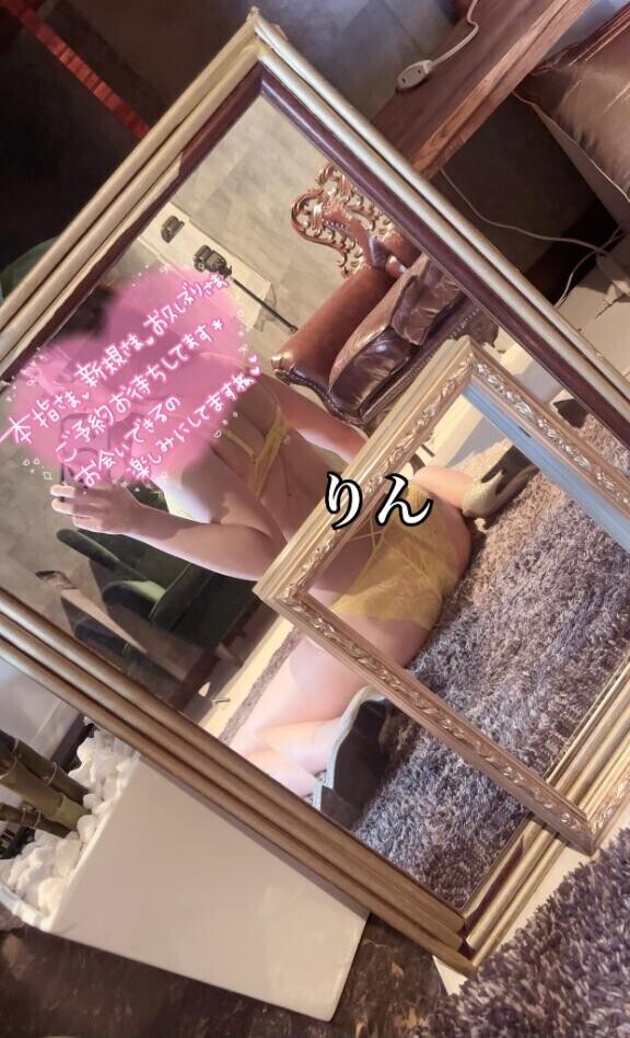 [お題]from:トイレいけれへんさん