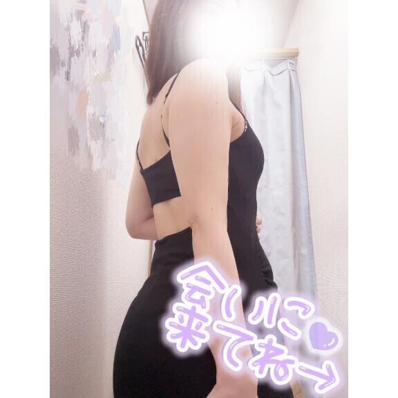 出勤しましたー?