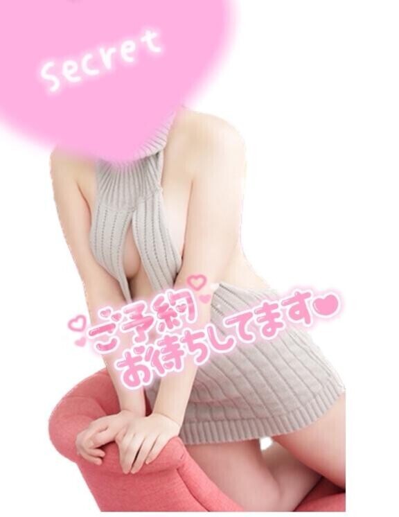 ラスト出勤??
