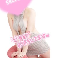 べに