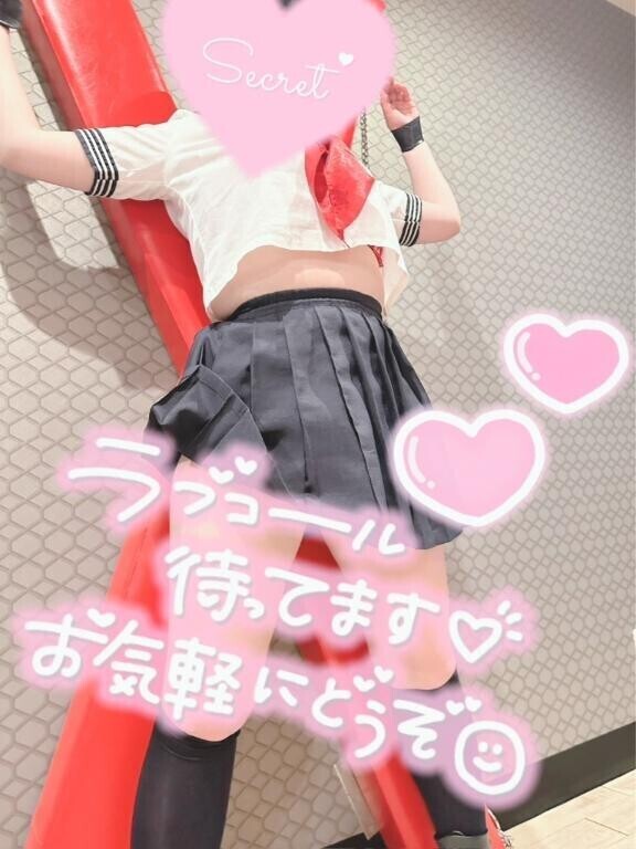 ラスト出勤はこれから??