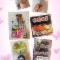 あすな
