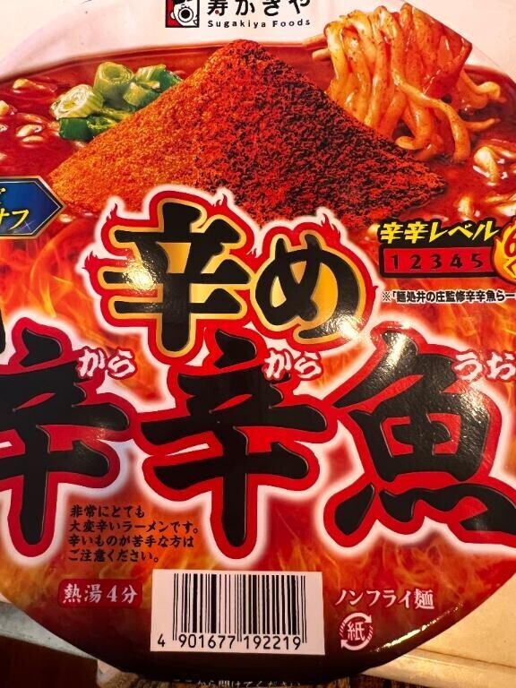 梅雨入りですね??