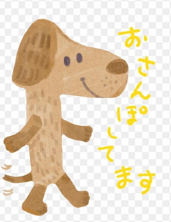 夜のお散歩?