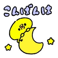 えりか