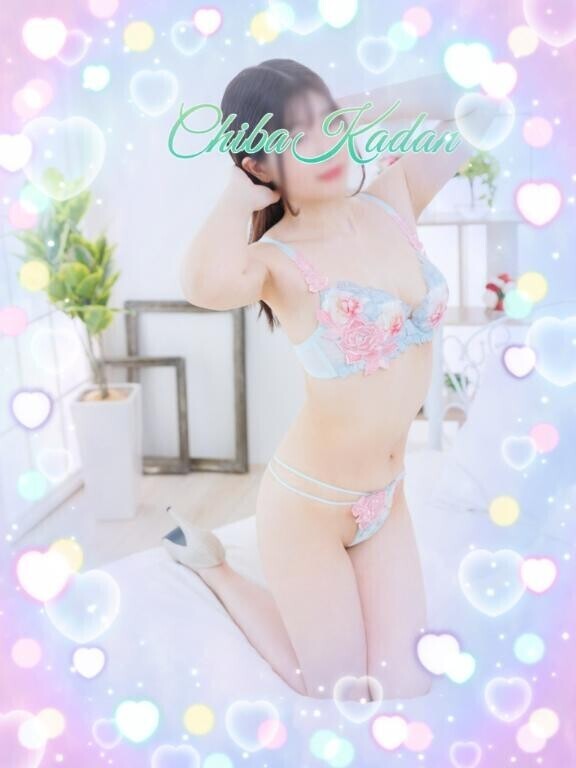 近づいていくよ