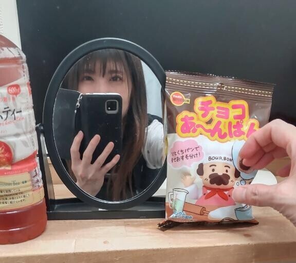 お誘い