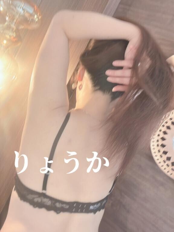 ?受付終了?
