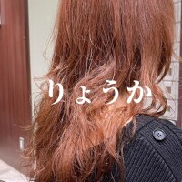 りょうか