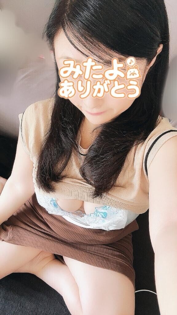 出勤途中