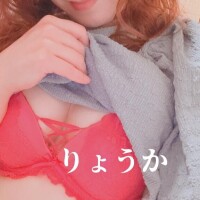 りょうか
