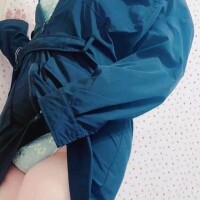 いの