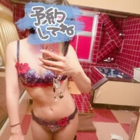 ひびき