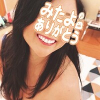 はる