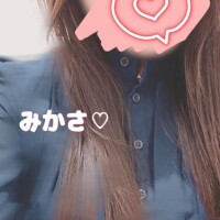 みかさ