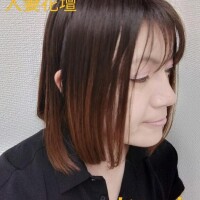 あいな