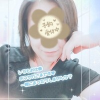 かよ