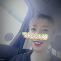 みどり