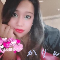 かりん