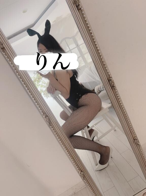 お誘い…♡