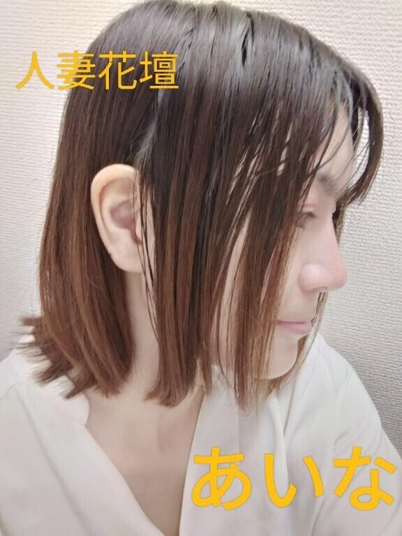 ホテル四季彩
