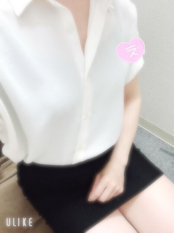 お疲れ様です( ´ｰ｀)
