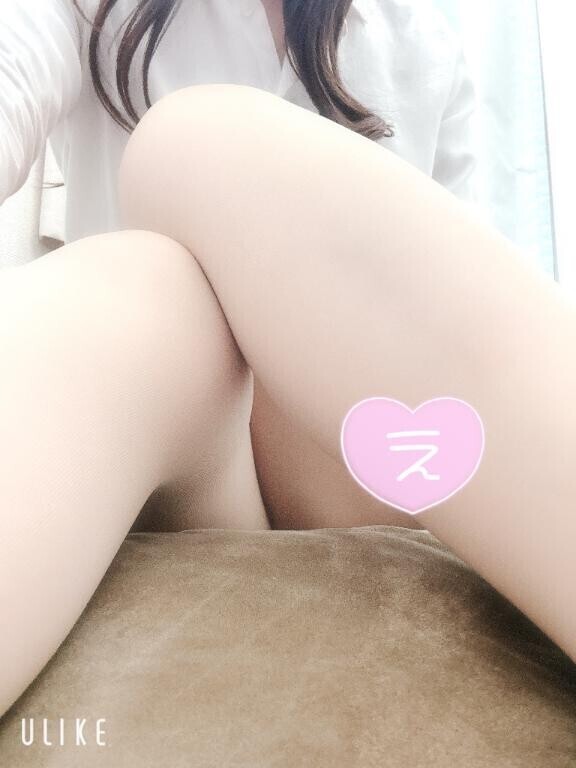 おはようございます