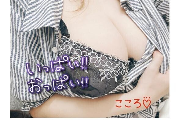 7月もよろしくお願いします