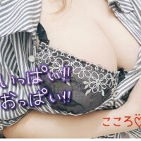こころ