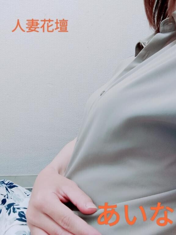 出勤しました〜