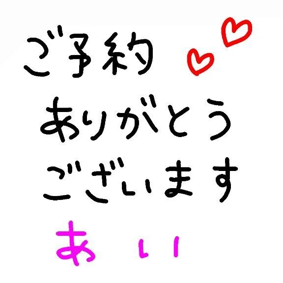 7/4(金)⸜(*ˊᗜˋ*)⸝